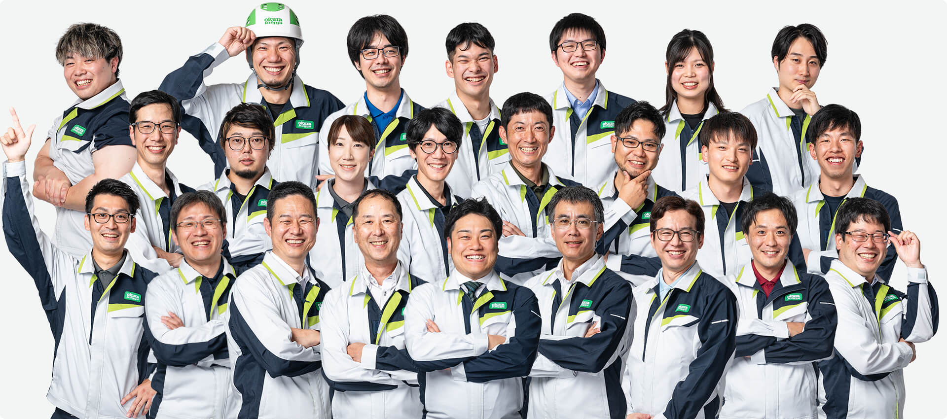 オークラ工業はモノづくりのプロフェッショナル集団です。